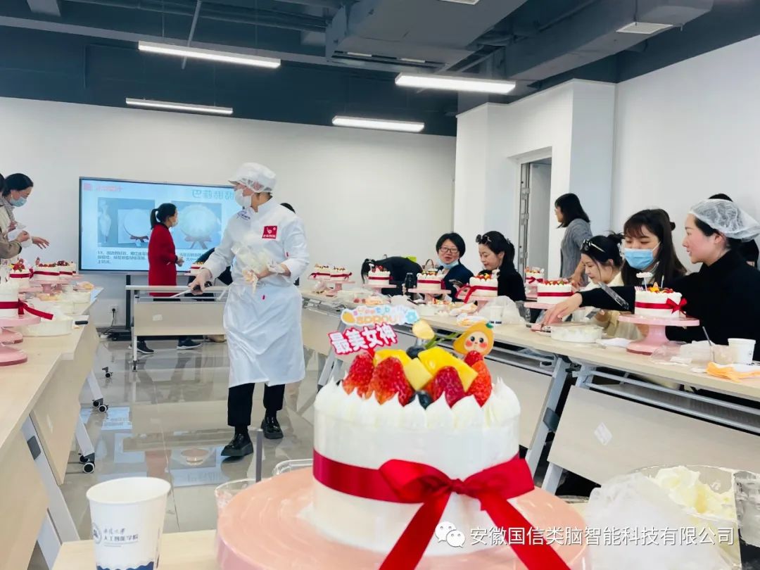 温暖三月，，，，浓情相伴——“三八”国际劳动妇女节主题活动