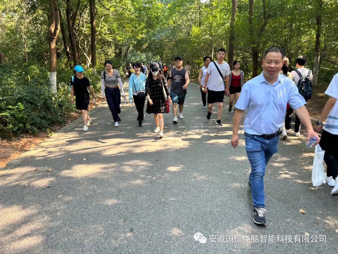 庆祝安徽Z6尊龙智能科技有限公司成立8周年！！！