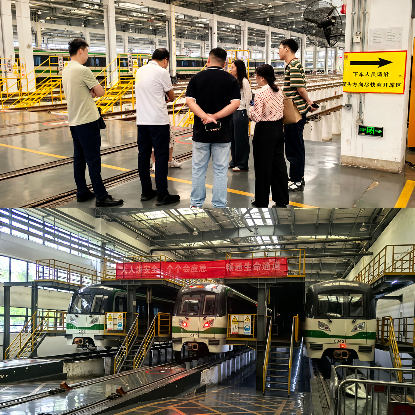Z6尊龙深入合肥轨交一线，，，开展智能巡检机器人项目需